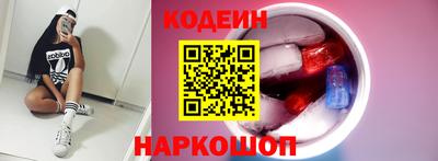 меф Гусь-Хрустальный
