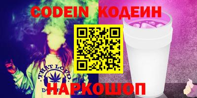 экстази Гусев