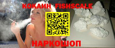 дживик Гусиноозёрск