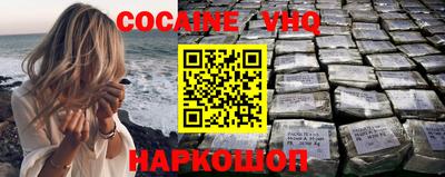 экстази Гусев