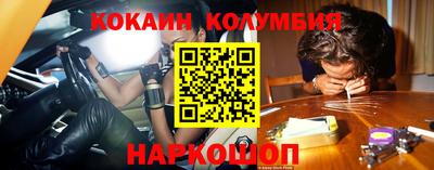 дживик Гусиноозёрск