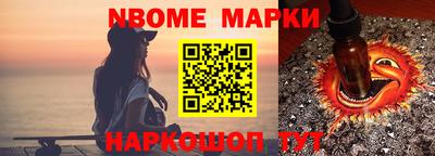 дживик Гусиноозёрск