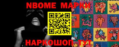 дживик Гусиноозёрск