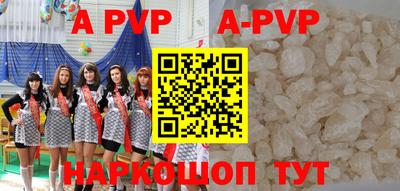 дживик Гусиноозёрск