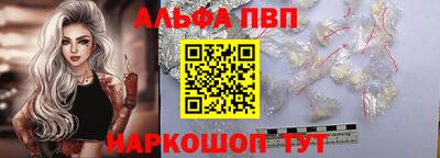 дживик Гусиноозёрск