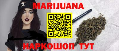 экстази Гусев