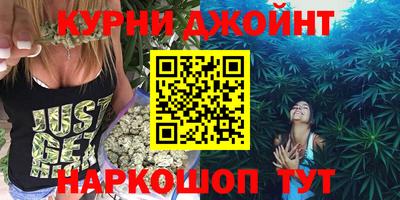 дживик Гусиноозёрск