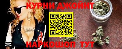 дживик Гусиноозёрск