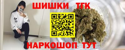 экстази Гусев