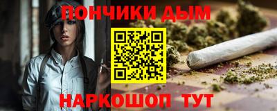 меф Гусь-Хрустальный