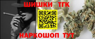 экстази Гусев