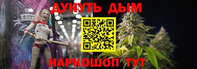 экстази Гусев