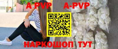 дживик Гусиноозёрск