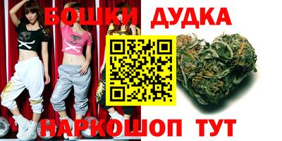 меф Гусь-Хрустальный