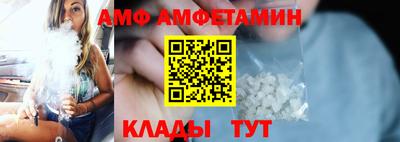 экстази Гусев