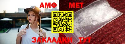 экстази Гусев
