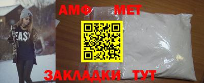 дживик Гусиноозёрск