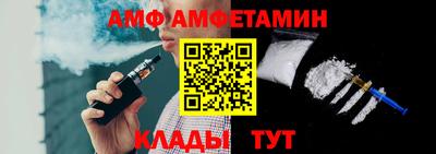 дживик Гусиноозёрск