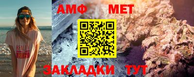 экстази Гусев
