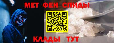 экстази Гусев