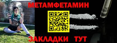 экстази Гусев