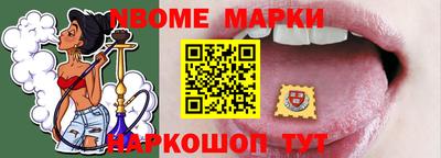 экстази Гусев
