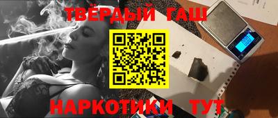 экстази Гусев