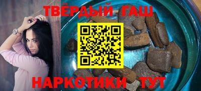 меф Гусь-Хрустальный