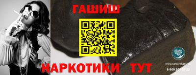 экстази Гусев