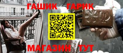 экстази Гусев