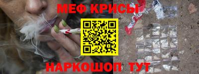 дживик Гусиноозёрск